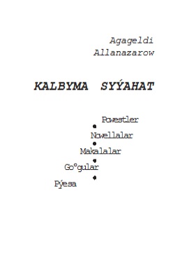 Kalbyma-syyahat